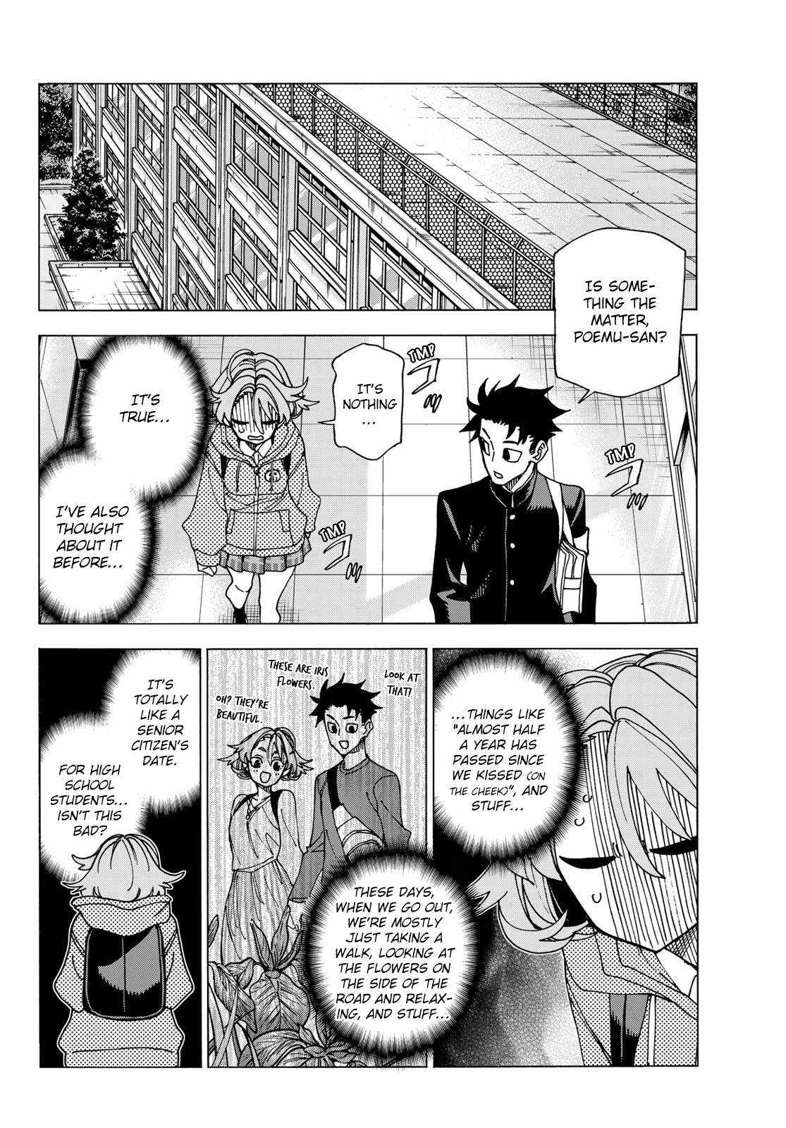 The Story Between a Dumb Prefect and a High School Girl with an Inappropriate Skirt Lengt Chapter 70 4